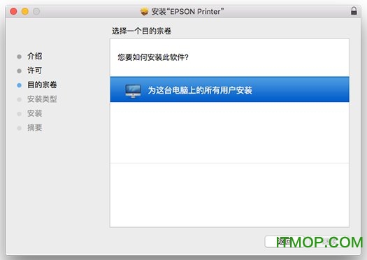 epsonl130ӡ for mac