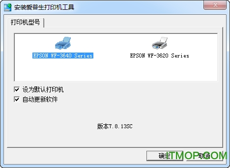 Epson WF3620ӡ v2.32 ٷ 0