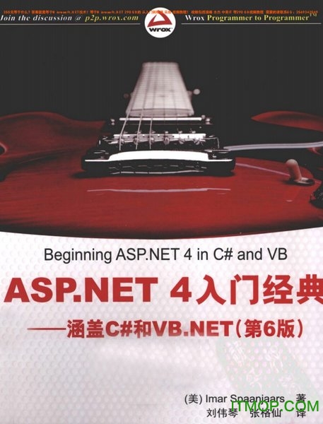 ASP.NET4T(jng) wC#VB.NET(6) pdfӕİ 0