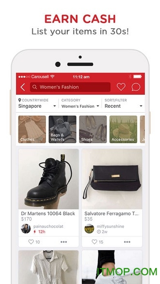 carousellת۰ v2.242.1071 ׿1