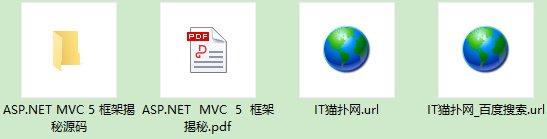 asp.net mvc 5ܽ pdf Ӱ_ 0