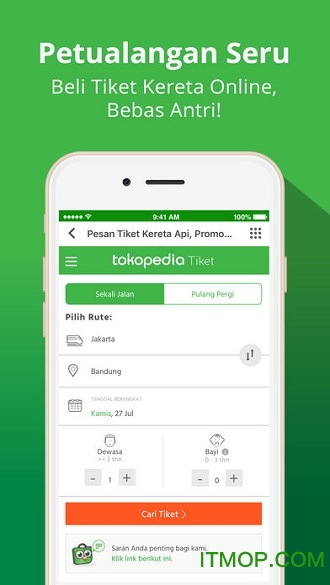 Tokopedia֙C(j)͑(h) v2.0.1 پW(wng)׿ 1