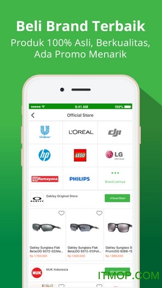 Tokopediaֻͻ v2.0.1 ׿0