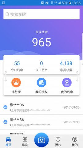 ҵΪֹ v1.0.8 ׿2