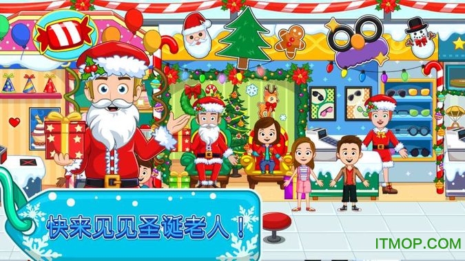 ҵС(My Town:Shopping Mall) v1.03 ׿ 0