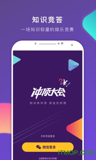 嶥޸ʾ v1.0.7 ׿3