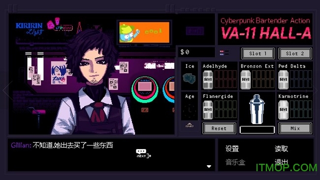 ˾Ʊж(va11 halla) v1.0 ٷ׿İ0