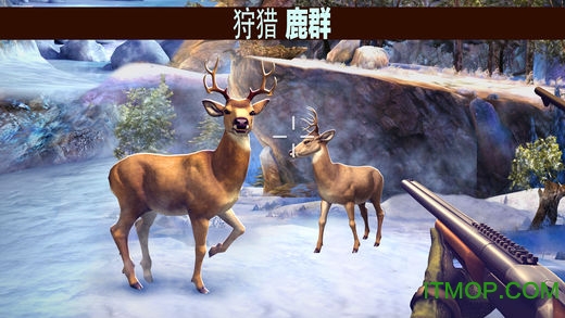 ¹2018 iosٷ(Deer Hunter 2018) v5.2.42 iphone3