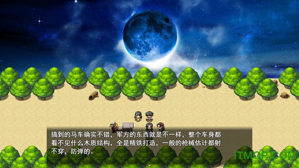 ⫬ɺmF(tun)apk v1.6 ٷ׿° 0