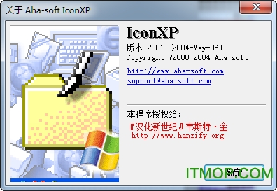 IconXP(D(bio)ܛ) v3.37 Gɫİ 0