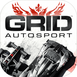 2(GRID2)