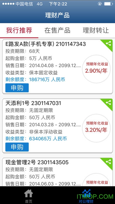 ְl(f)֙C(j)yI(y)O(png) v9.6.9 iPhoneٷ 3