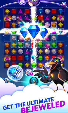 ʯ°(Bejeweled) v2.11.3 ׿ 1