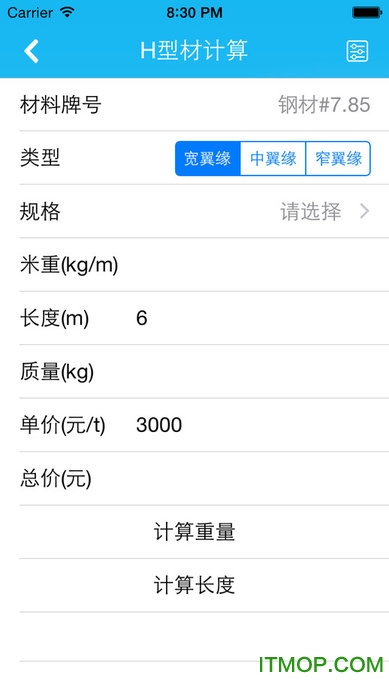 ϱƻֻ v3.9.1 ٷiphone° 3