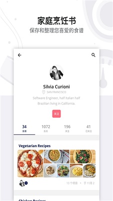 ʳ׺(cooking) v1.0.1.529 ׿ 2