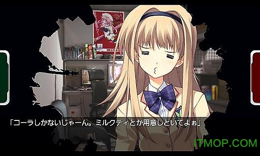 ֮ŵֻ(chaos head noah) v1.3 ׿ons 1