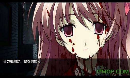 ֮ŵֻ(chaos head noah) v1.3 ׿ons 0