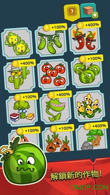 ũ޽ʯ(Farm and Click) v1.0.0 ׿ڹƽ 0