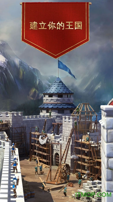 March of Empires۹win10ͻ v3.6.1a pc 1