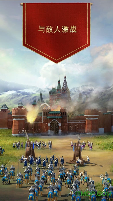 March of Empires۹win10ͻ v3.6.1a pc3