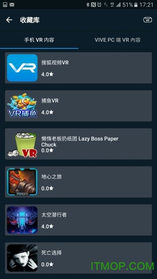 viveport m(htc vrӦ̵) v1.0.0.3126_558a509c ׿ 2