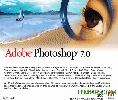 photoshop v7 (jng)䌍̳̹P isoʽ 0