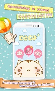 Ƭ(DECO+)v1.12 ׿ֻ v1.12 ׿ֻ0