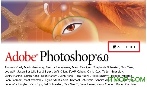 photoshop 6.0.1İ