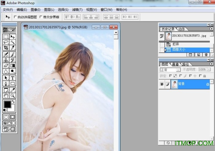 adobe photoshop 6.01 (jin)wİ 0