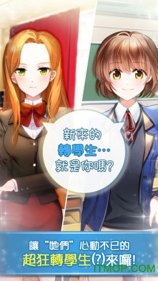 Girl in 33 DaysD(zhun)W(xu)đِӛ v1.0.4 ׿ 0