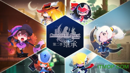 ³սiPhone(Crusaders Quest)(δ) v1.0.0 ƻ 4