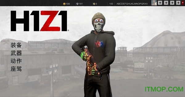 h1z1 v1.6 ׿ 0