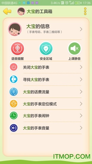 绰ֱ v3.1.4 ׿0