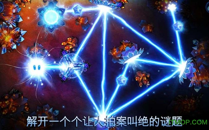 ֮god of light v1.2.4 ׿2