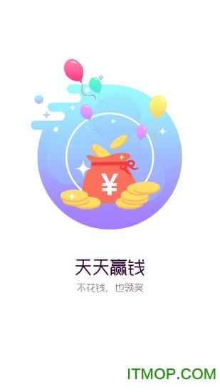 羺 v1.5.9 ׿0