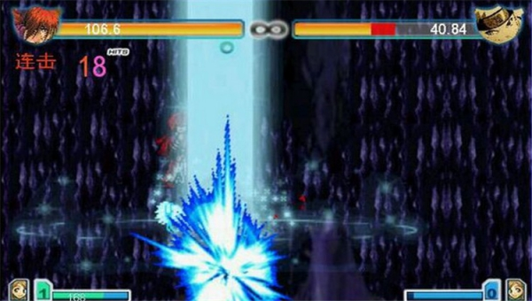死神VS火影绊中文版