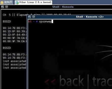 backtrack4破解版 backtrack4破解版