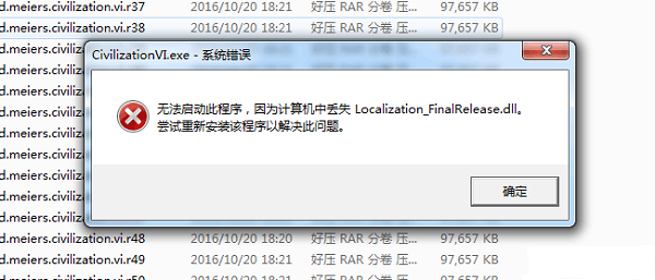 060316oniox1vsbvisgbzz.png