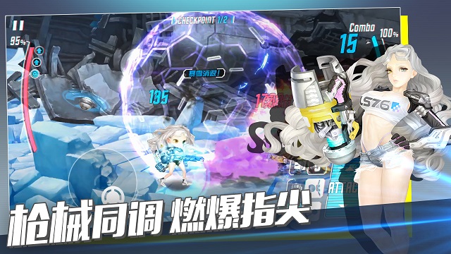 重度污染手游
