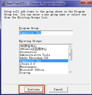 GearTrax2013破解版