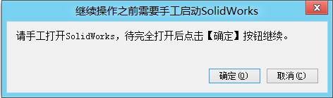 迈迪工具集6.0破解版5 迈迪工具集6.0破解版5