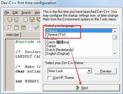 Bloodshed Dev-C++ V