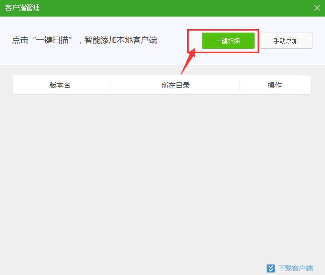 5.png 我的世界大地复苏整合包