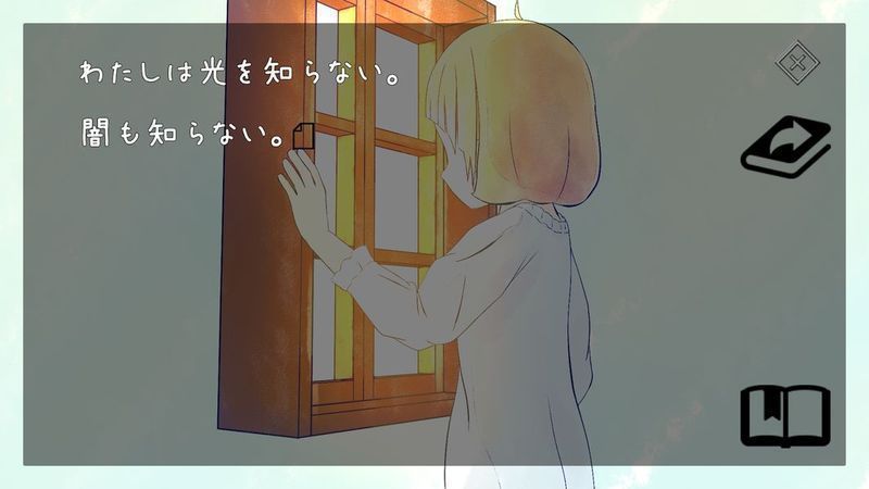 遗失光明的魔女 遗失光明的魔女