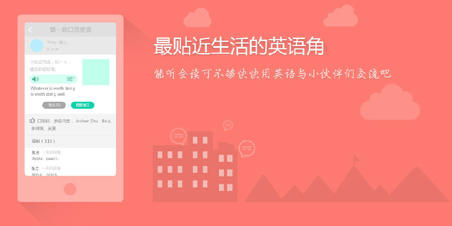 2016051110282762389.jpg
