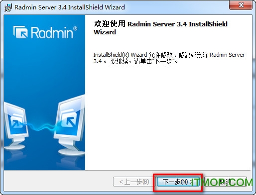 radmin3.4ƽ