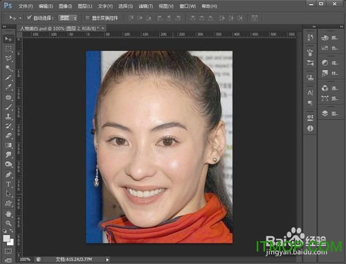 psƤĥƤ˾(Beauty Box Photo for Photoshop) v4.2.3 ɫ0