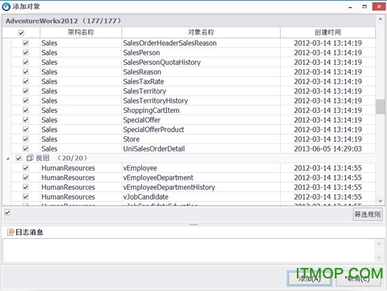 Source Safe for SQL Serverb̳