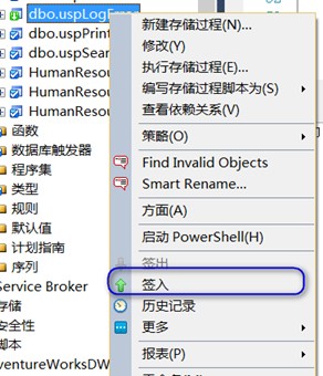 Source Safe for SQL Serverb̳