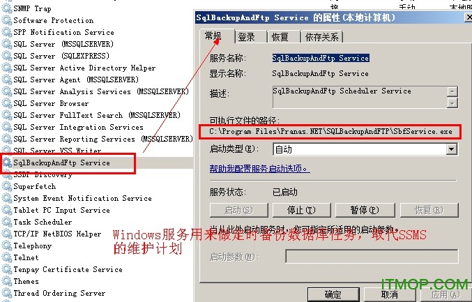 sqlbackupandftp İ